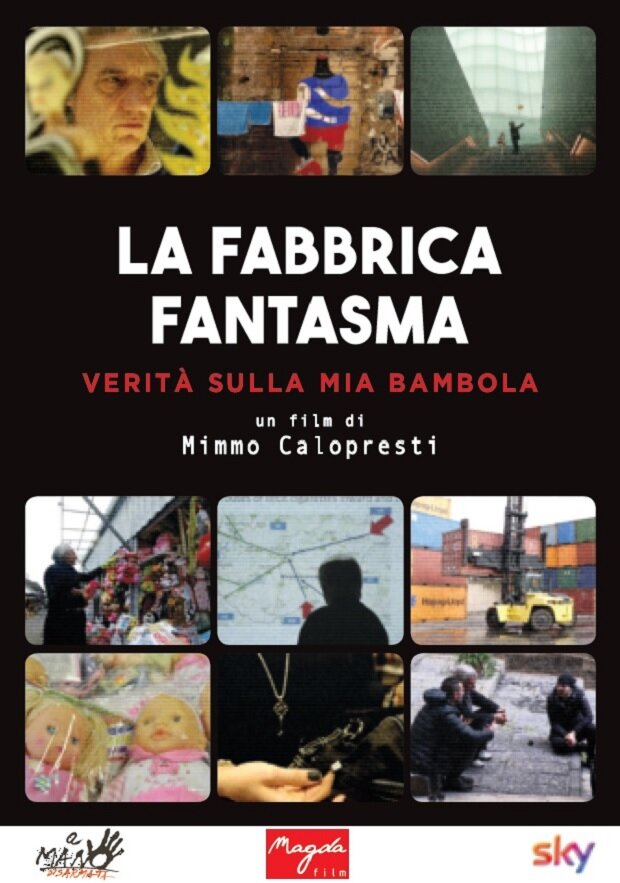 La Fabbrica Fantasma (2016) постер