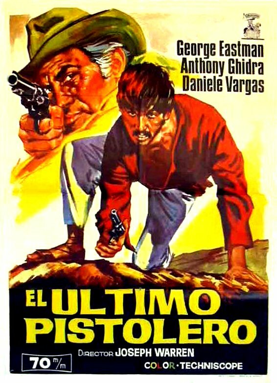 Последний убийца (1967) постер