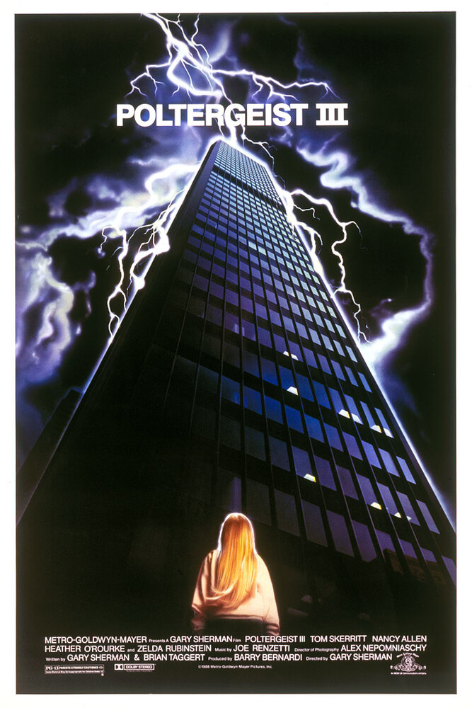 Полтергейст 3 (1988) постер