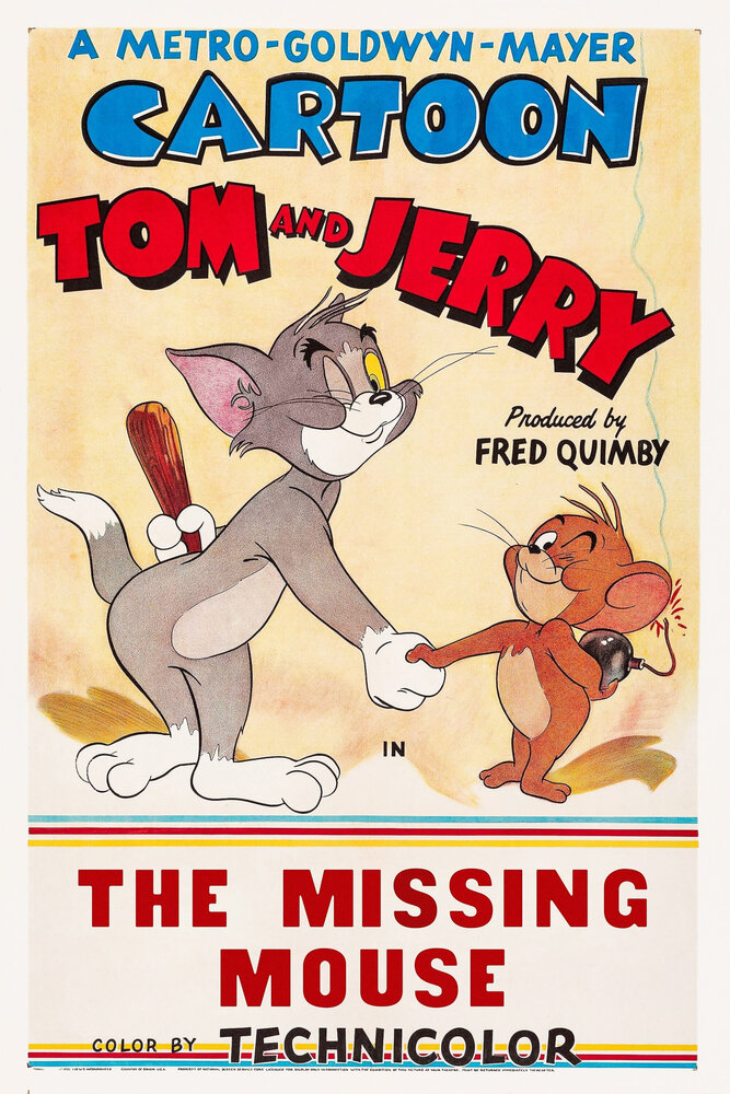 Мышонок-беглец (1953) постер