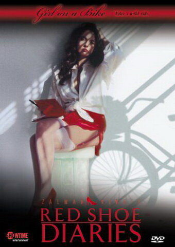 Дневники «Красной Туфельки» 12: Девушка на велосипеде (2000) постер