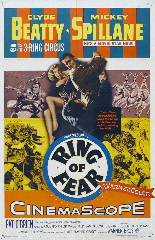 Кольцо страха (1954) постер