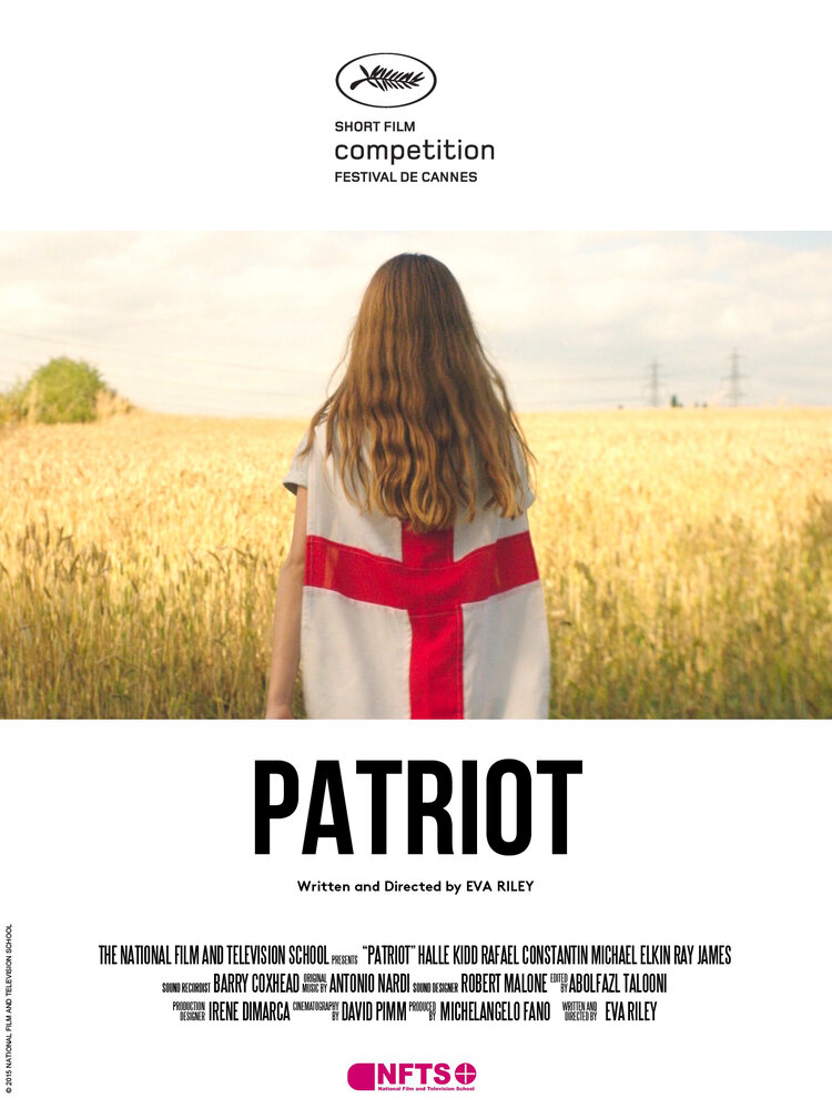 Патриот (2015) постер