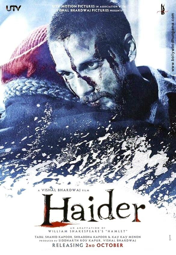Хайдер (2014) постер