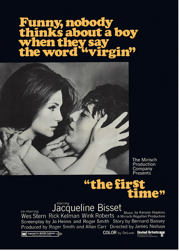 В первый раз (1969) постер