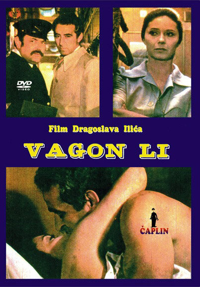 Vagon Li (1976) постер