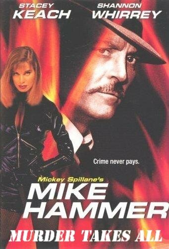 Майк Хаммер: Цепь убийств (1989) постер
