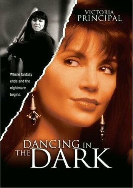 Танцующие в темноте (1995) постер