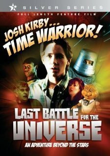 Воин во времени: Последнее сражение (1996) постер
