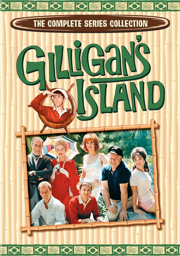 Остров Гиллигана (1964) постер