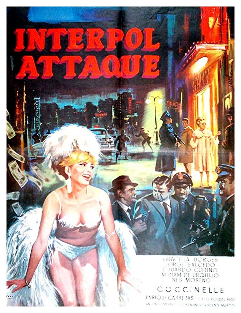 Los viciosos (1964) постер