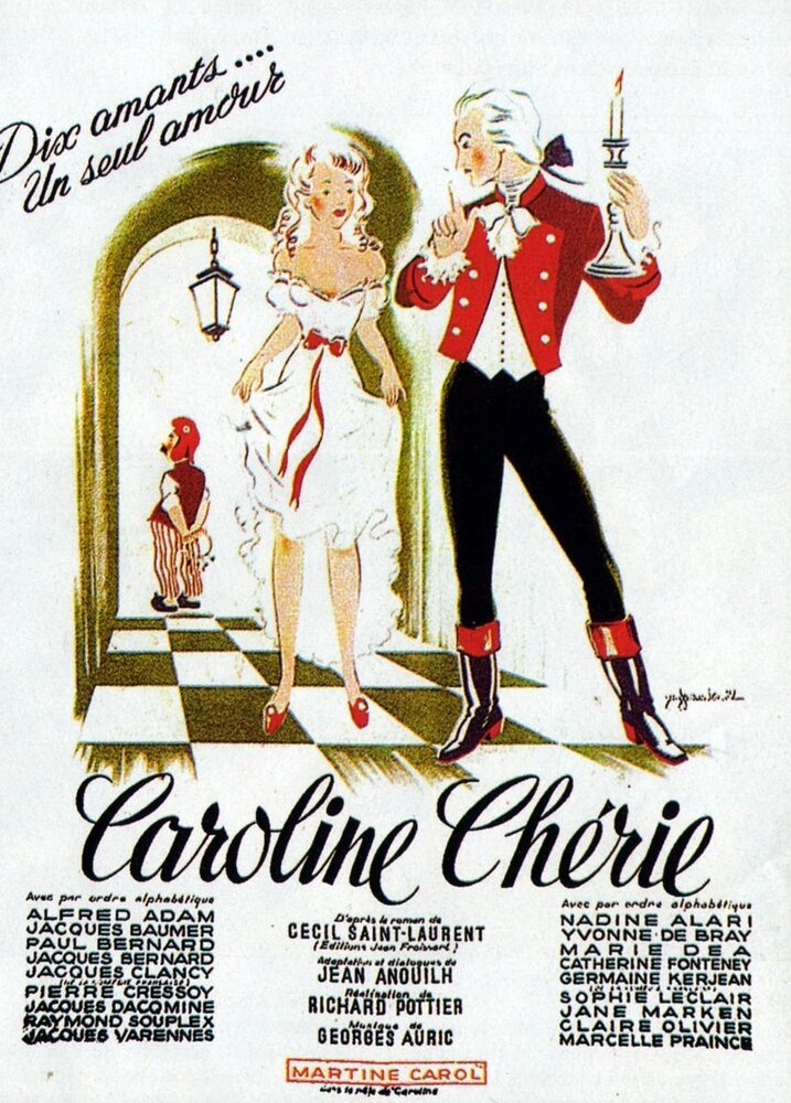Дорогая Каролина (1951) постер
