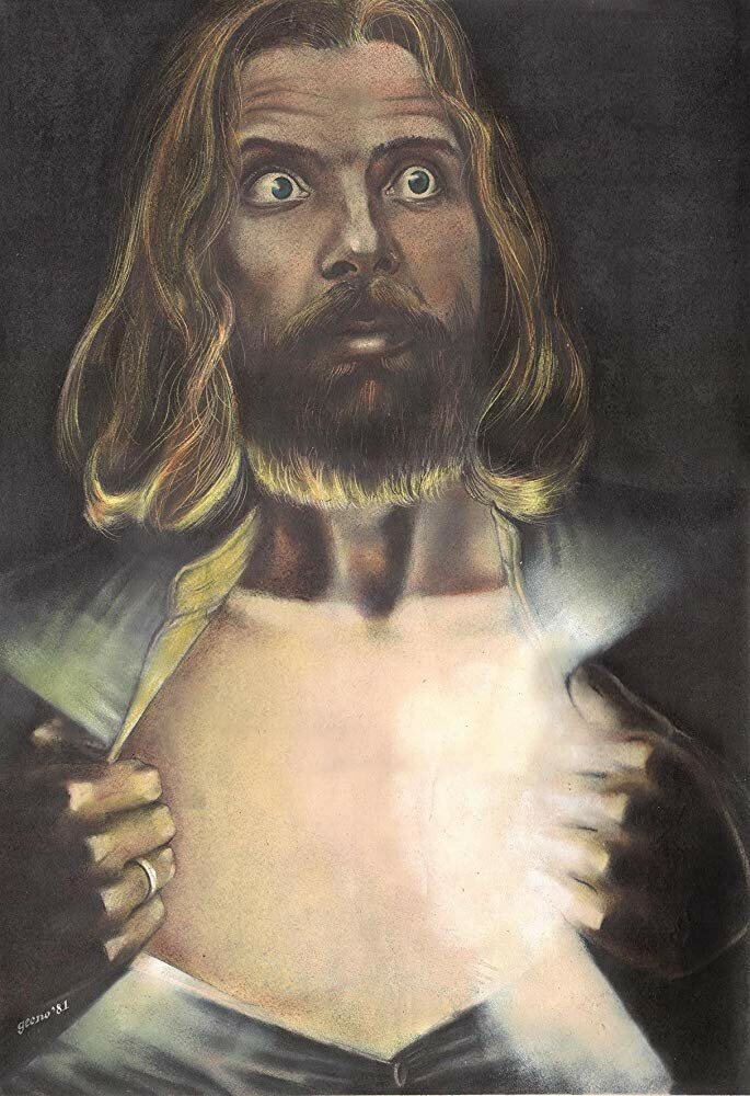 Мера за меру (1981) постер