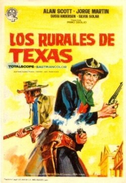 Два жестоких стрелка (1964) постер