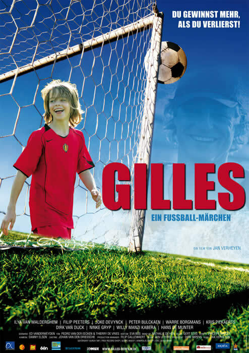 Жиль (2005) постер