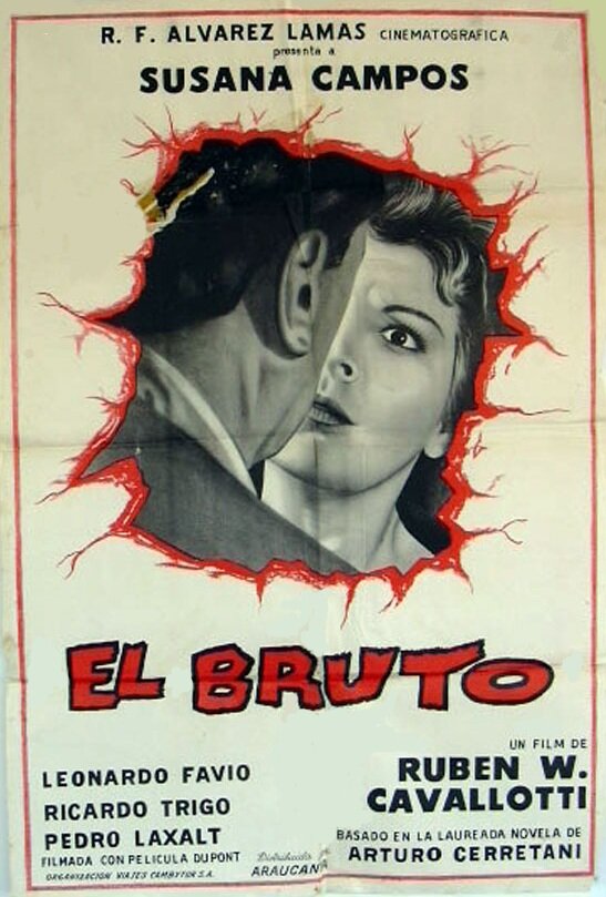 Наглец (1962) постер