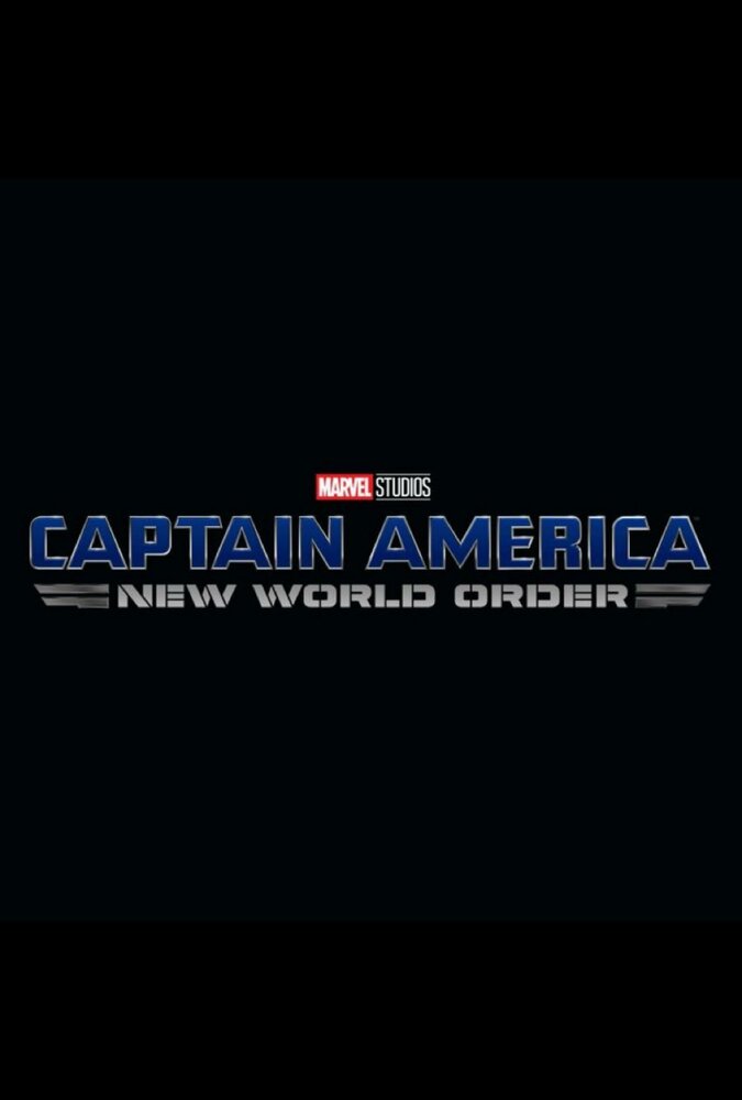 Капитан Америка: Дивный новый мир (2025) постер