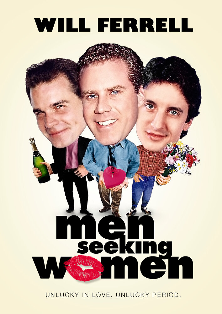 Мужчины в поисках женщин (1997) постер