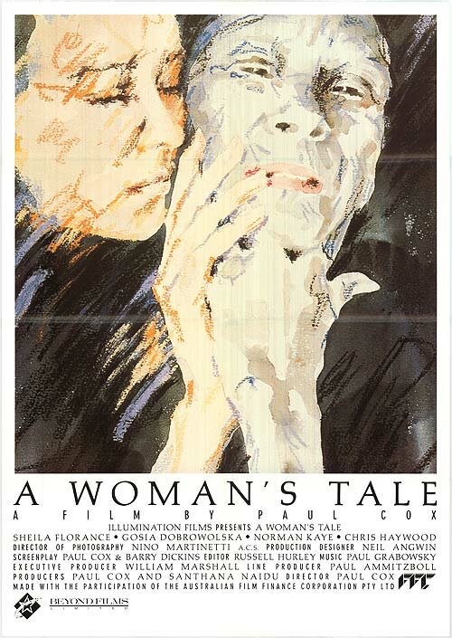Рассказ женщины (1991) постер