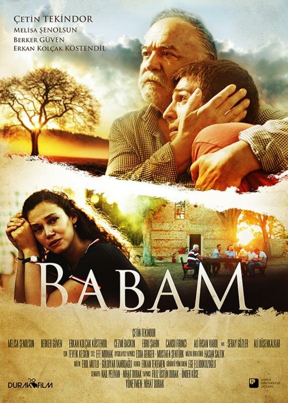 Babam (2017) постер