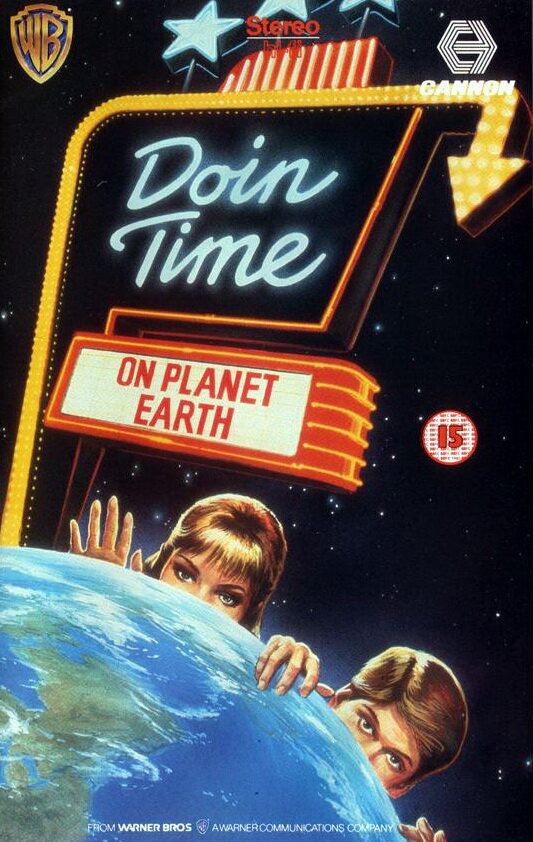 Отбывая наказание на планете Земля (1988) постер