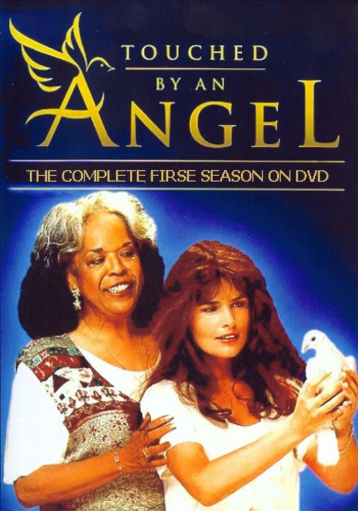 Прикосновение ангела (1994) постер