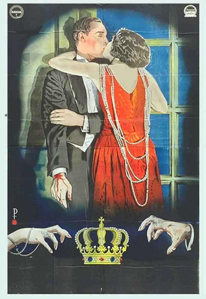 Запретный рай (1924) постер