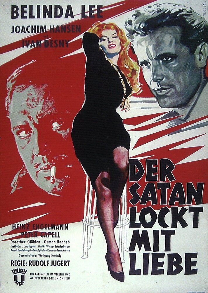 Der Satan lockt mit Liebe (1960) постер