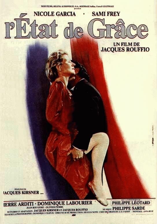 Состояние исступления (1986) постер