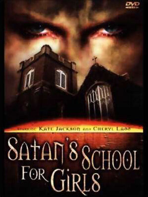Школа сатаны для девочек (1973) постер