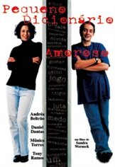 Маленькая книжка о любви (1997) постер