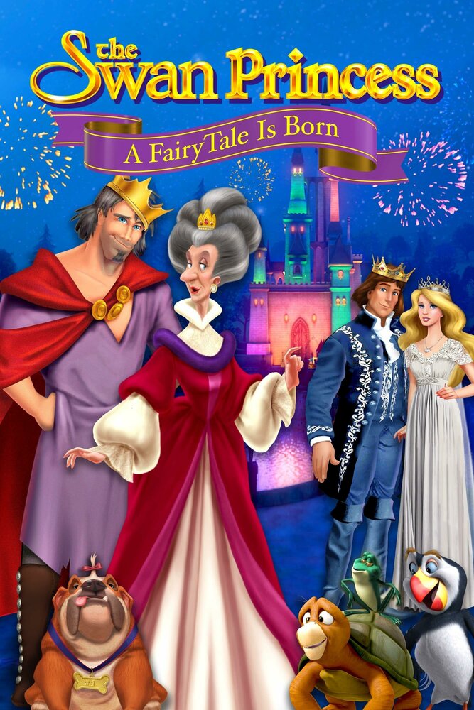 Принцесса Лебедь: Рождение сказки (2023) постер