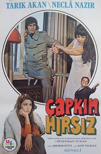 Çapkin hirsiz (1975) постер