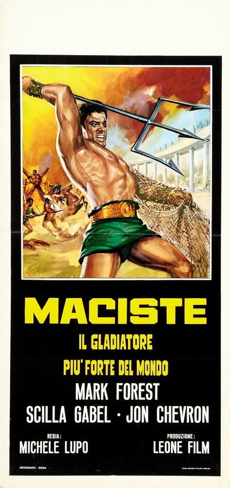 Мацист, самый сильный гладиатор в мире (1962) постер