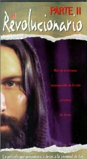 Жизнь Иисуса: Революционер 2 (1996) постер