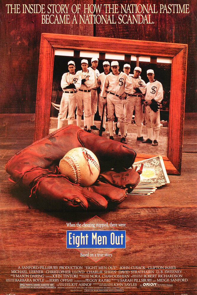 Восемь выходят из игры (1988) постер