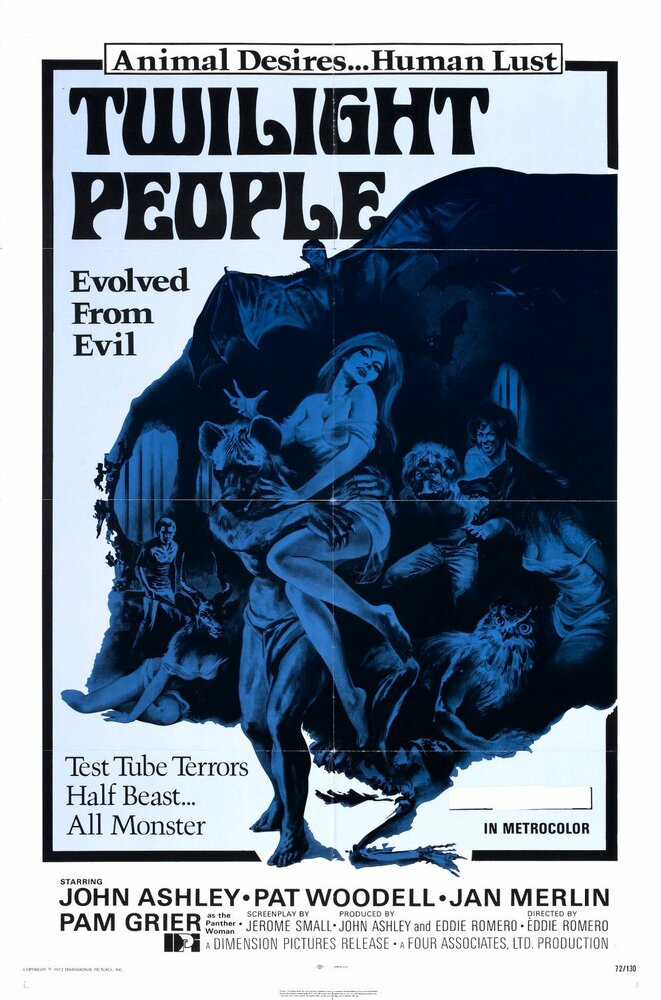 Сумеречные люди (1972) постер