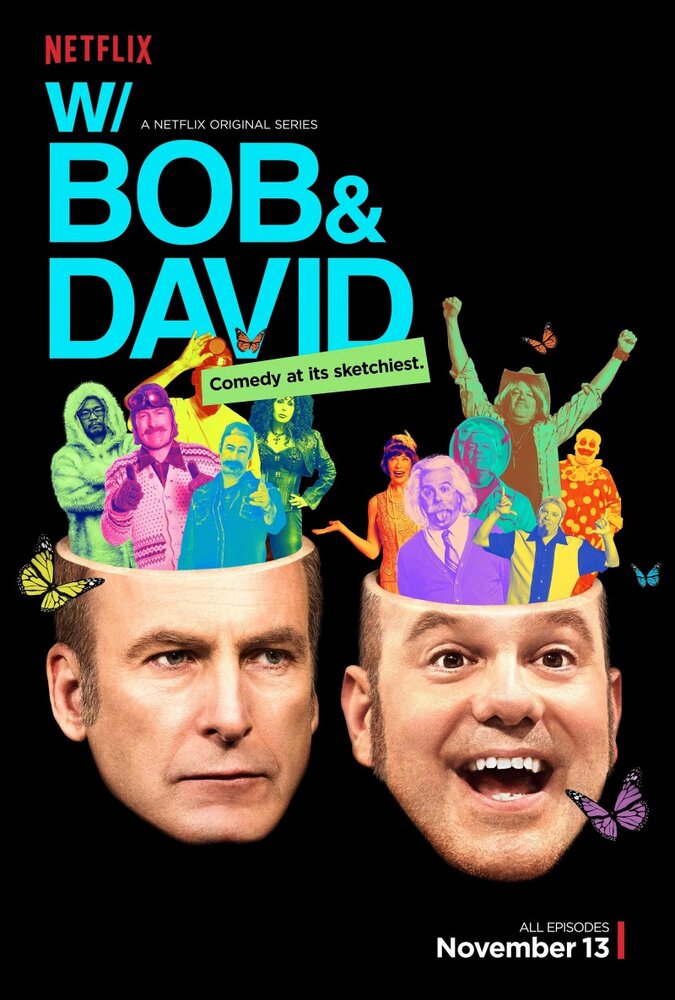 С Бобом и Дэвидом (2015) постер