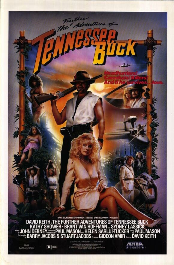 Дальнейшие приключения Теннеси Бака (1988) постер