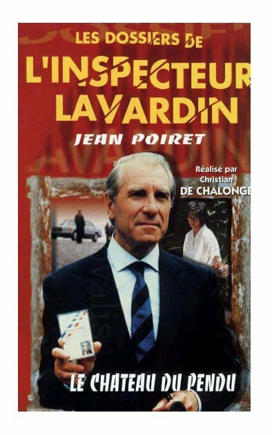 Тайные досье инспектора Лавардена (1988) постер