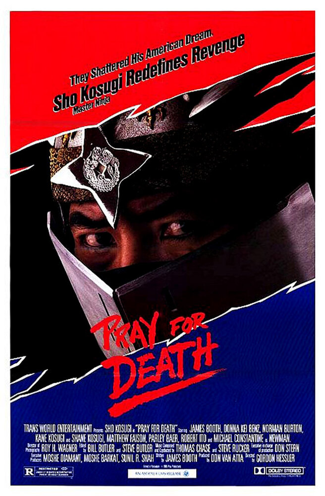 Моли о смерти (1985) постер
