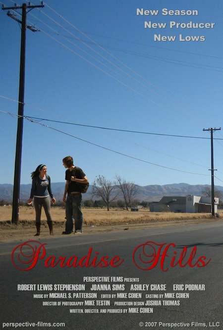 Paradise Hills (2007) постер