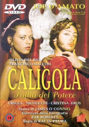 Калигула: Император безумия (1997) постер