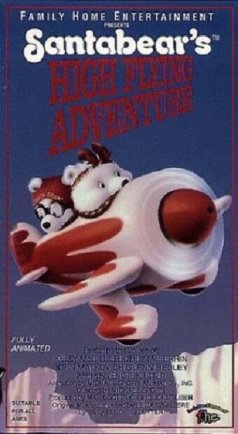 Santabear's High Flying Adventure (1987) постер