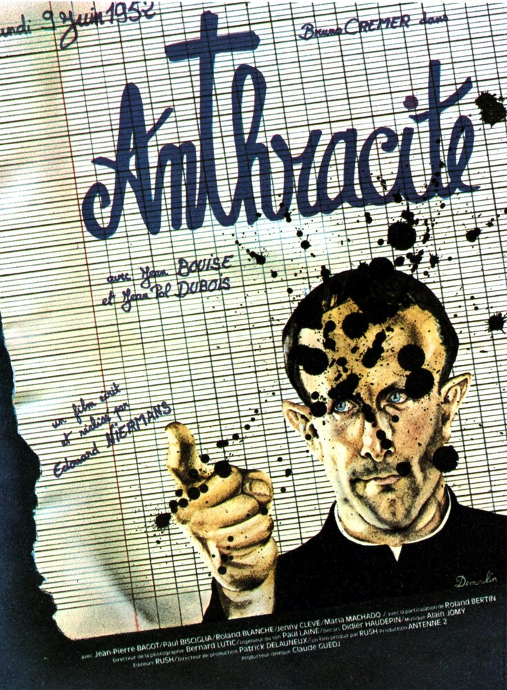 Антрацит (1980) постер