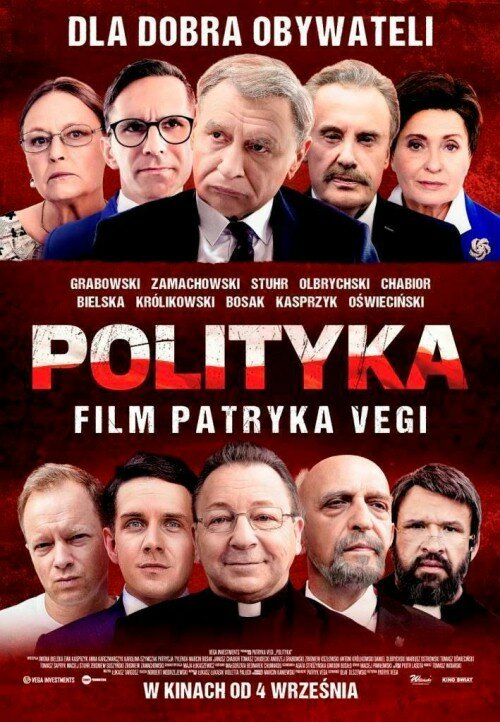 Политика (2019) постер