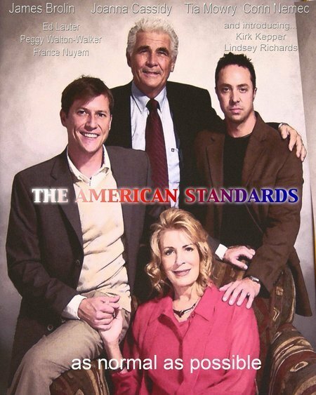Американские стандарты (2008) постер