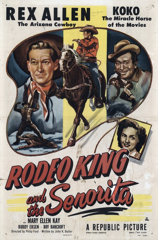 Король родео и сеньорита (1951) постер