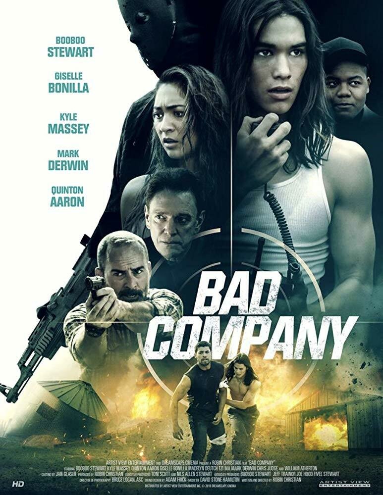 Плохая компания (2018) постер