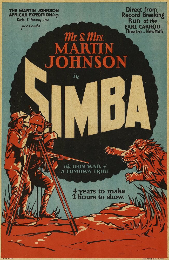 Симба (1928) постер